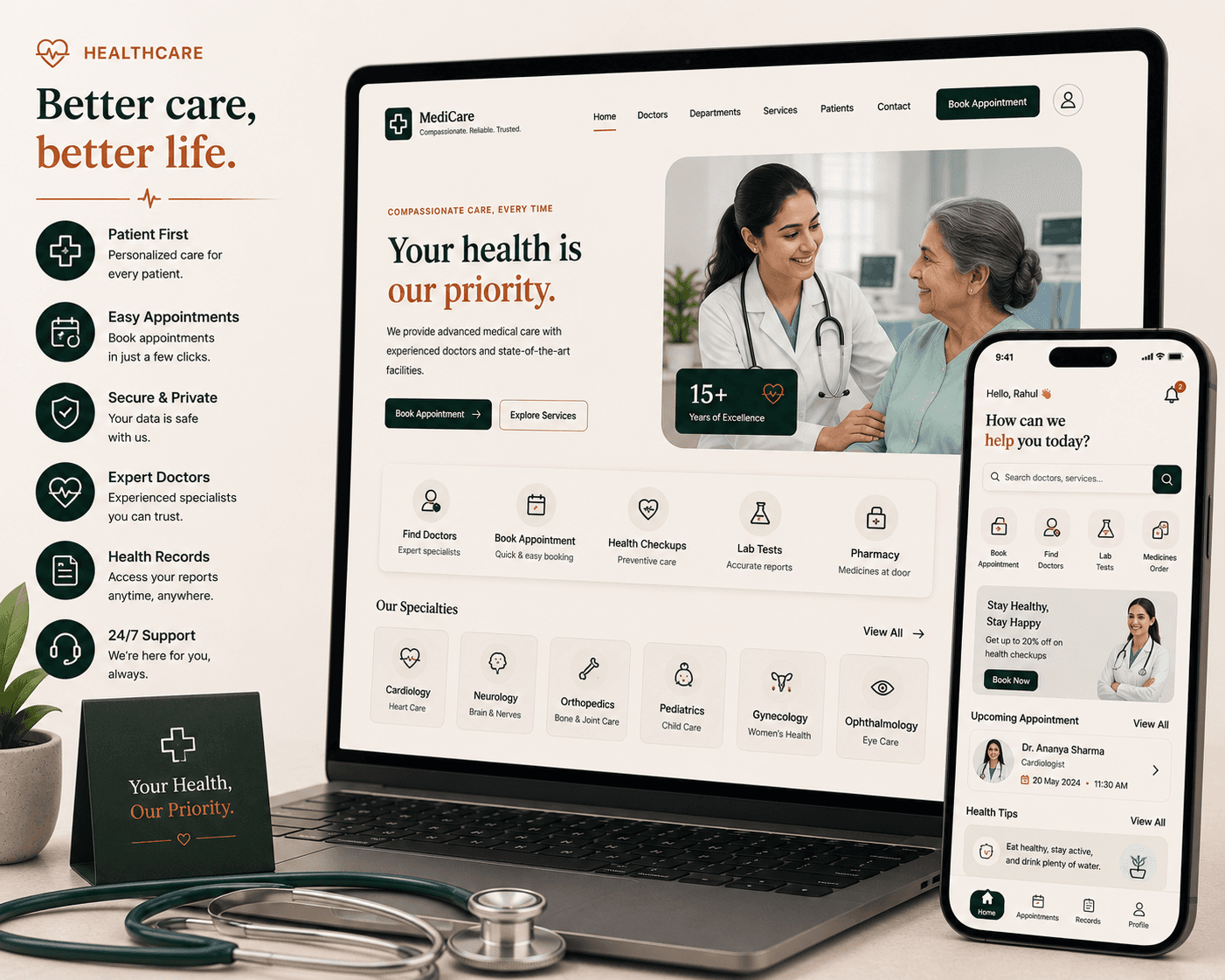 Healthcare industry solutions